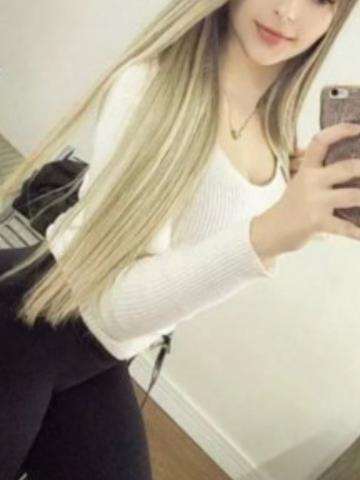 Альбина